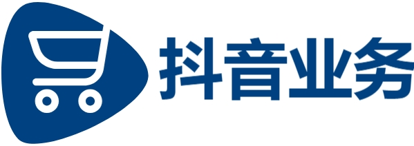 抖音低价二十四小时下单,快手业务低价自助下单转发,dy自助平台业务下单真人